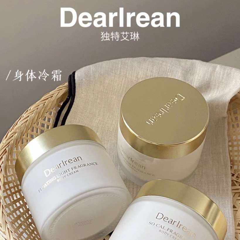 原价99，现69🉐自用款推荐！淡淡的高级香. 保湿也不黏腻好闻！面霜级别的身体霜. 【独特艾琳香薰身体冷霜】