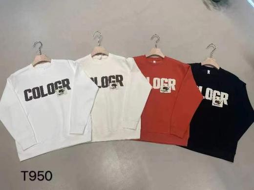 男圆领卫衣7950 商品图0