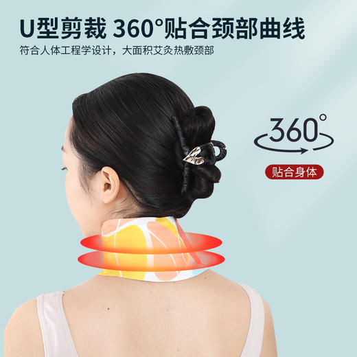 蒸汽热敷艾草暖颈贴 自发热颈椎肩颈贴艾灸贴 颈部保暖艾灸暖颈贴 商品图2