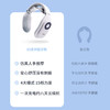 【小家电】SKG颈椎按摩仪肩颈按摩器电脉冲护颈仪 4098蓝牙升级款HF 商品缩略图2