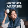 【小家电】SKG BC3头部商用按摩器 头皮按摩仪HF 商品缩略图4
