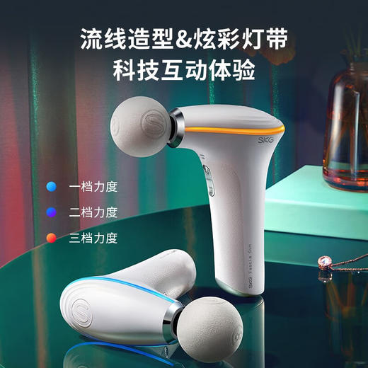 【小家电】SKG 筋膜枪按摩器F5 HF 商品图7