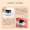 植想说橙花素颜隔离霜   儿童孕妈可用滋润保湿【京东快递送货上门】 商品缩略图4