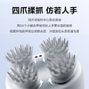 【小家电】SKG BC3头部商用按摩器 头皮按摩仪HF 商品缩略图7