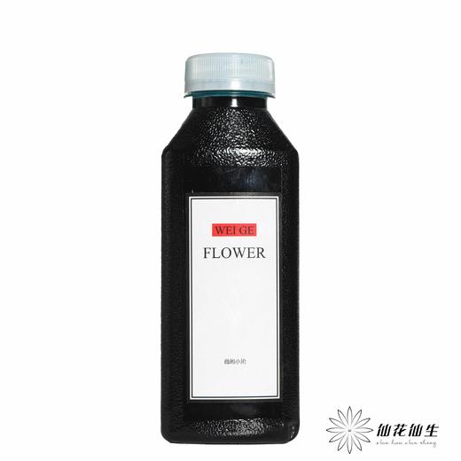 染色剂 ｜ 薇阁出品【包邮到家，任意颜色可搭配】 商品图5