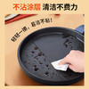 九阳（Joyoung）家用电饼铛早餐机煎烤烙饼机JK23-GK655 商品缩略图2