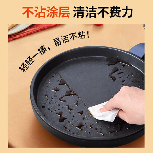 九阳（Joyoung）家用电饼铛早餐机煎烤烙饼机JK23-GK655 商品图2