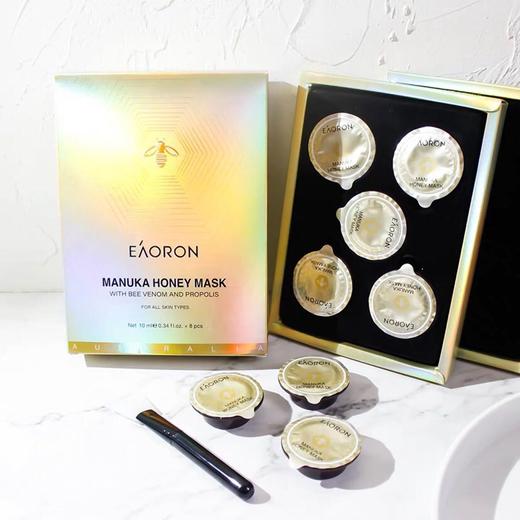 澳洲进口Eaoron澳容蜂毒面膜，焕活肌肤胶原涂抹式面膜 水光针补水保湿滋润美白紧致清洁收缩毛孔 商品图2
