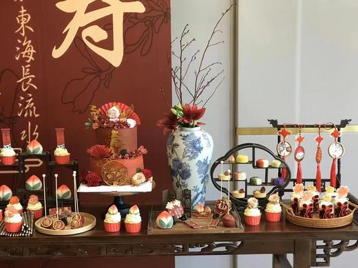 祝寿 定制（价格仅供参考  下单前请联系客服） 商品图2