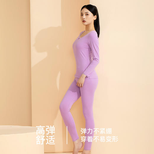 I'd爱帝女式蕾丝棉莫代尔打底保暖内衣套装 商品图11