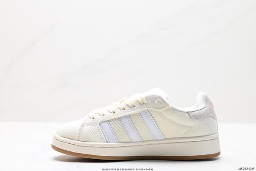 阿迪达斯Adidas Originals Campus 00s学院面包休闲运动板鞋ID2070男女鞋 商品图2