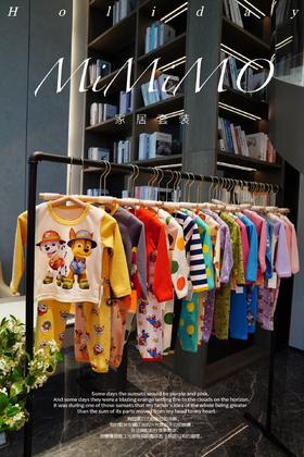 49.9/ 两套 ❗️亏本必抢❗️100%全棉280g磨毛拉架家居服 A类