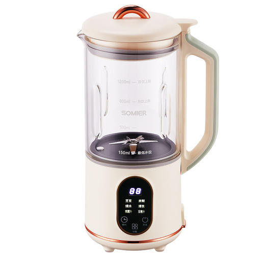 【全自动加热豆浆机】somier多功能免过滤自动预约豆浆机 小型家用破壁搅拌料理辅食机 商品图4