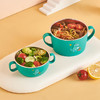 Z2652 儿童316不锈钢碗带盖防烫防摔 450ml（颜色款式随机发货） 商品缩略图3