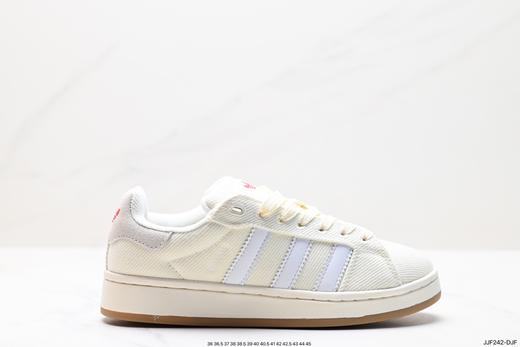 阿迪达斯Adidas Originals Campus 00s学院面包休闲运动板鞋ID2070男女鞋 商品图0