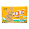 【乡村振兴结伴同行】原麦薄饼 商品缩略图5