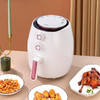 【小家电】PERIPOP peripop小派派多功能大容量高颜值无油空气炸锅LQ-3705D HF 商品缩略图1