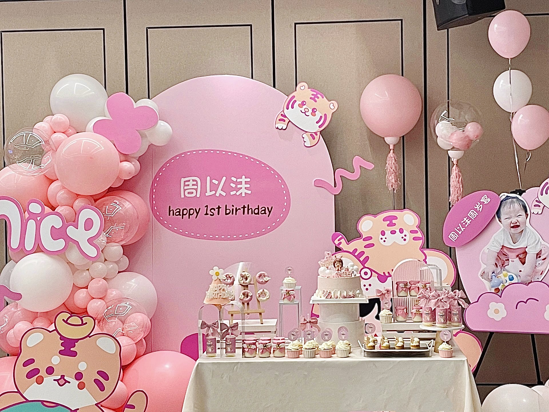 女宝宝 定制（价格仅供参考 下单前请联系客服）