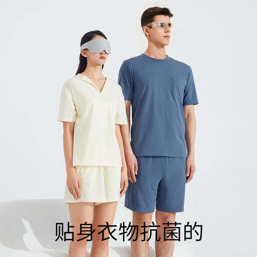 Supield素湃莫代尔棉家居服套装秋季长袖抗菌高弹力男女睡衣套装 商品图1
