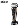 【家居】博朗 BRAUN 尊享版9系电动剃须刀9619S 商品缩略图1