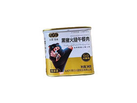 老浦家 火腿午餐肉