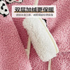 <有书独家>【儿童羊羔毛加绒睡衣】秋冬韩版卡通大儿童家居服套装 双面加绒加厚男女童睡衣套装 商品缩略图3
