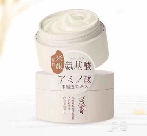 浅香米酿氨基酸滢采发膜200ml-1938 效期26.11月后 商品图1