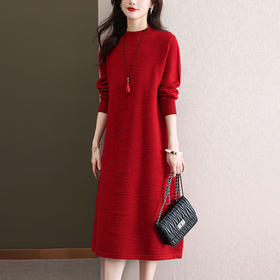 高个子长款连衣裙女秋冬季过膝针织内搭宽松A字裙配大衣的毛衣裙CC-FY-99911