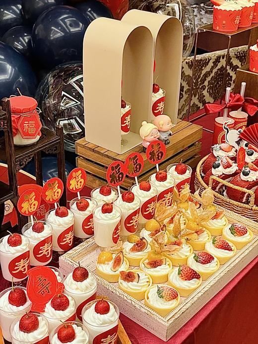 祝寿 定制（价格仅供参考  下单前请联系客服） 商品图3