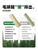 【上新福利】我自有山海乳鸽排毛棒40g*包 买4包超值！！ 商品缩略图3