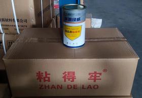 环浪绿威粘得牢 500G*15瓶 商品代码19206