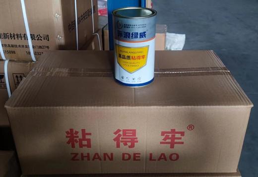 环浪绿威粘得牢 500G*15瓶 商品代码19206 商品图0