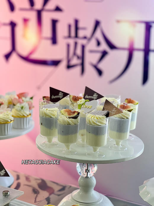 日常活动 定制（价格仅供参考  下单前请联系客服） 商品图1