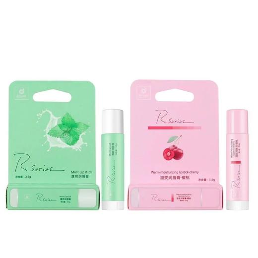 【国庆10.1元】科士威唇膏温变樱桃唇膏3.5g 商品图4