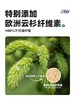 【上新福利】我自有山海乳鸽排毛棒40g*包 买4包超值！！ 商品缩略图4