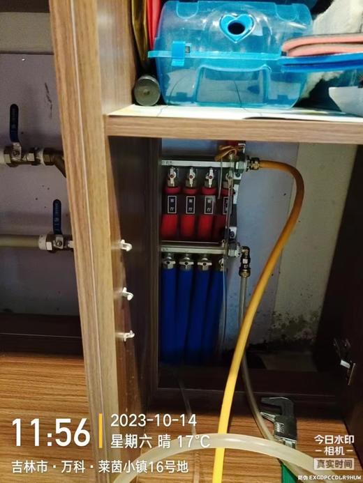 地热清洗卡80元抵100元       建筑面积每平米2元 商品图4