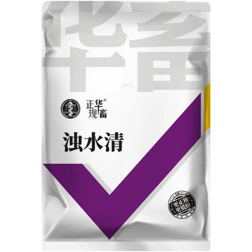 华畜浊水清鱼塘水质净化剂净水剂小龙虾蟹塘澄清混水变清水产养殖 商品图5