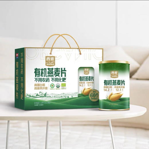 西麦有机燕麦片1.05kg（济南专供） 商品图1