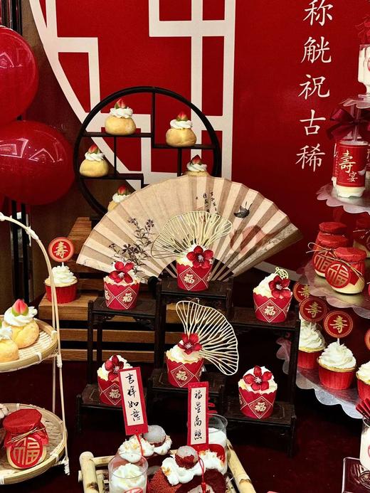 祝寿 定制（价格仅供参考  下单前请联系客服） 商品图2