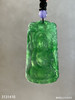 高冰艳绿观音吊坠【3131410】具体价格微信咨询 商品缩略图0