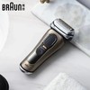 【家居】博朗 BRAUN 尊享版9系电动剃须刀9619S 商品缩略图2