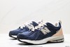 新百伦New Balance M1906系列复古老爹运动鞋M1906FB男女鞋 商品缩略图3