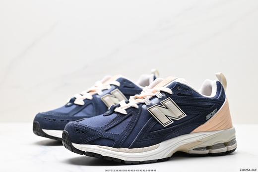 新百伦New Balance M1906系列复古老爹运动鞋M1906FB男女鞋 商品图3