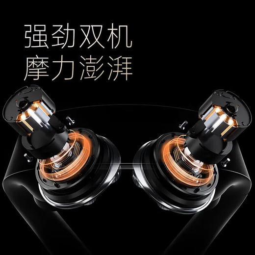 【小家电】SKG颈椎按摩器 P7办公室脖肩颈护颈仪移动揉捏物理捶打 物理按摩仪HF 商品图3