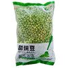 【预制菜】百莱威甜豌豆粒（无冰）1kg/袋  10袋/件 商品缩略图5