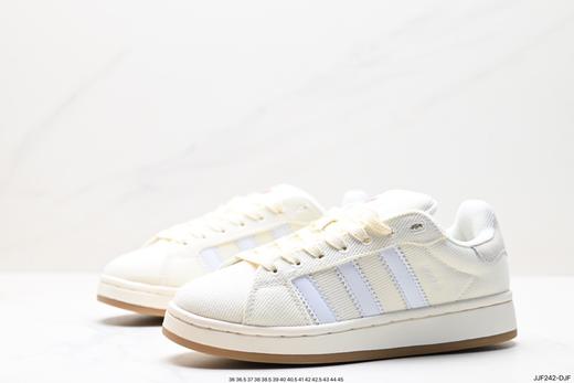 阿迪达斯Adidas Originals Campus 00s学院面包休闲运动板鞋ID2070男女鞋 商品图3