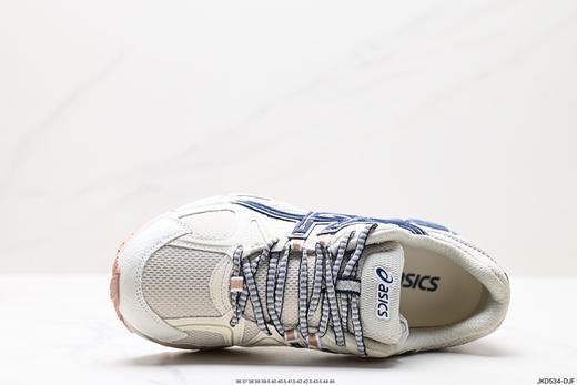 亚瑟士Asics Gel-Kahana 8系列休闲运动跑鞋1011B109-023男女鞋 商品图1