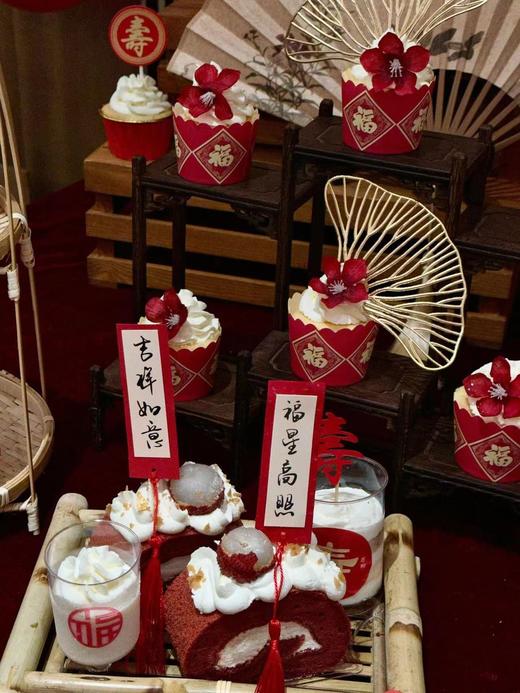 祝寿 定制（价格仅供参考  下单前请联系客服） 商品图1
