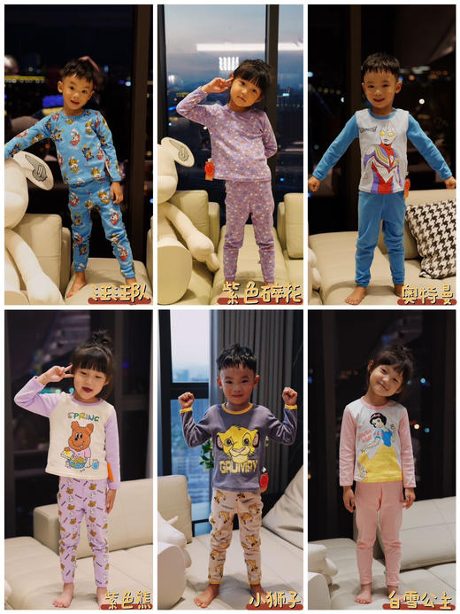 49.9/ 两套 ❗️亏本必抢❗️100%全棉280g磨毛拉架家居服 A类 商品图9