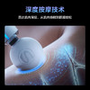 【小家电】SKG 筋膜枪按摩器F5 HF 商品缩略图4